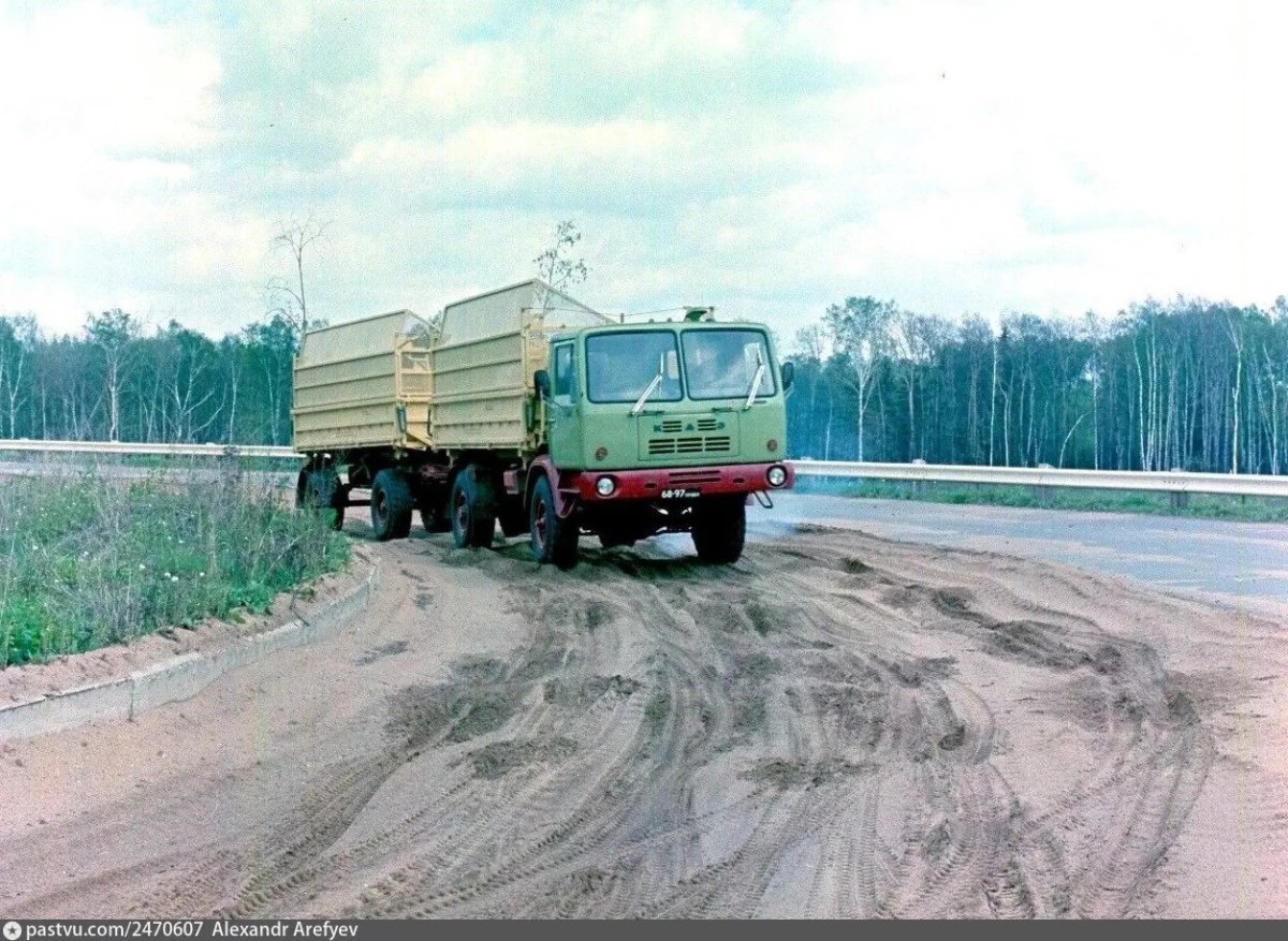 Каз 4540 с прицепом ГКБ 8535