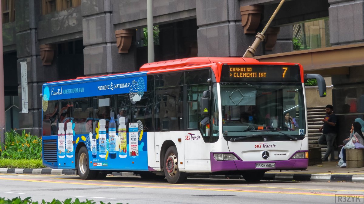 50 Автобус Самара