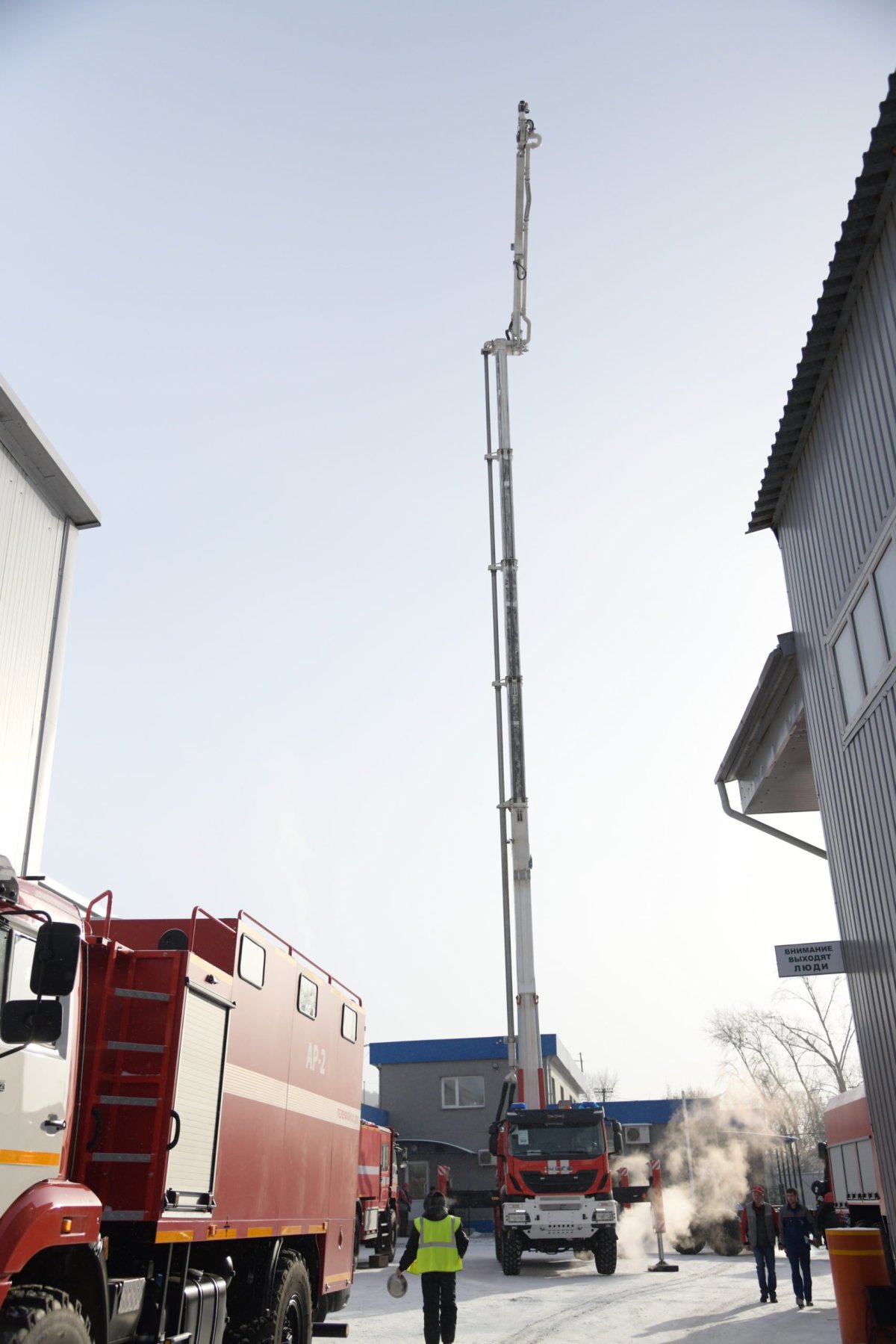 Пеноподъемник Трофимова