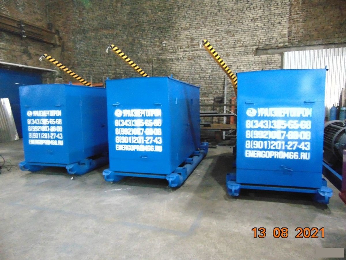 Станция насосная передвижная СНП-500/10