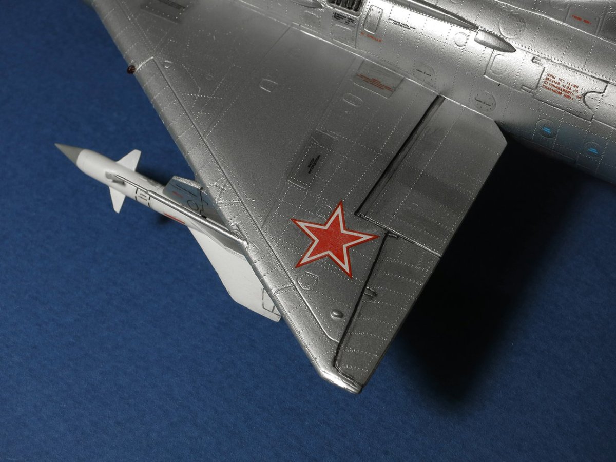 72184 Amodel 1/72 самолет т-49