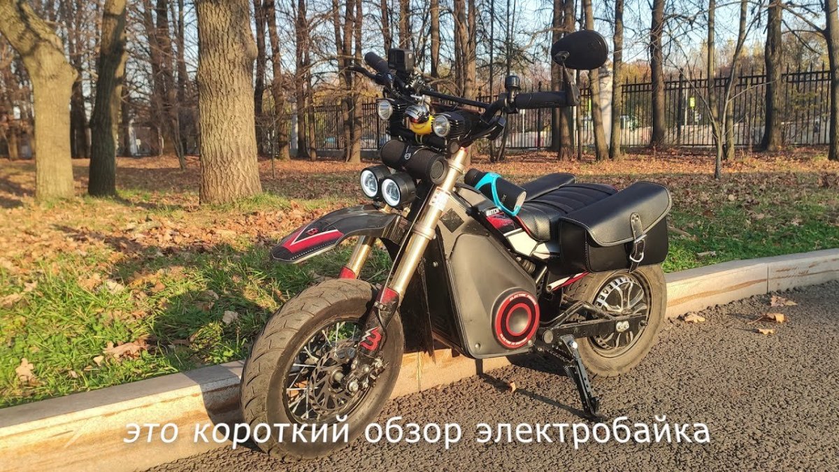 Мини ГП мотоциклы