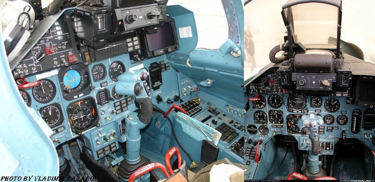 Су-33 кабина