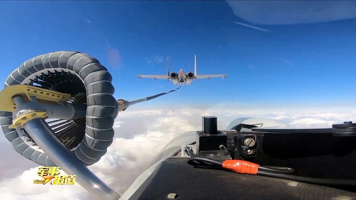 Штанга дозаправки в воздухе