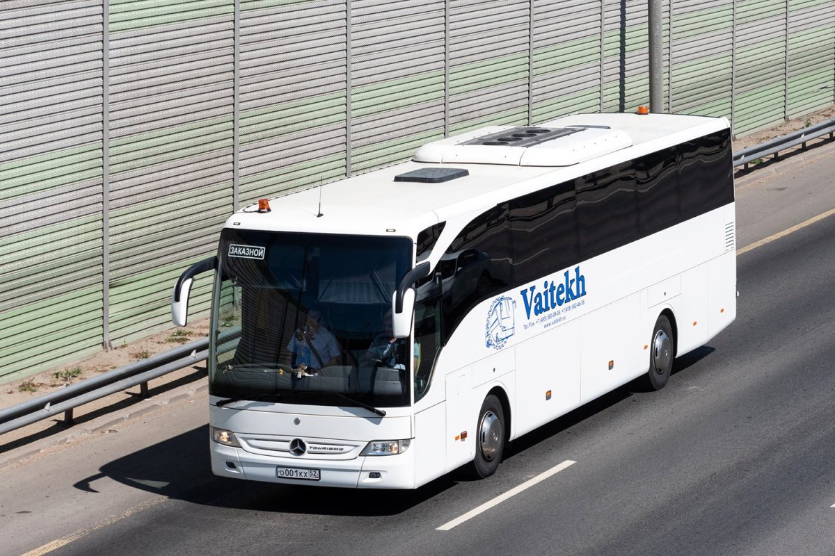 Mercedes Benz Tourismo 15rhd