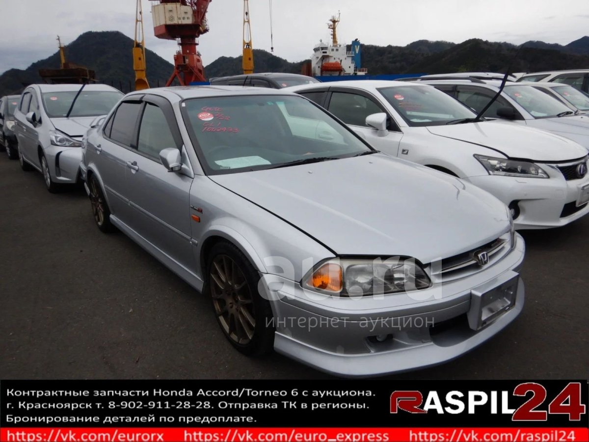 Honda Torneo Euro r с Японии