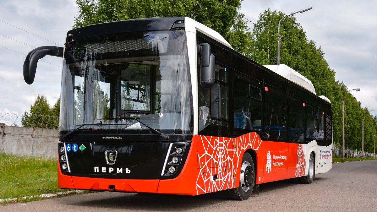 Волгабас 5270 Пермь