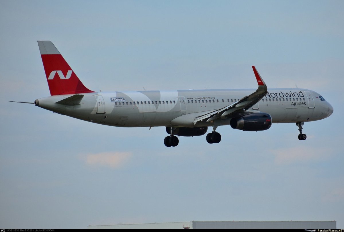 Airbus a321-231