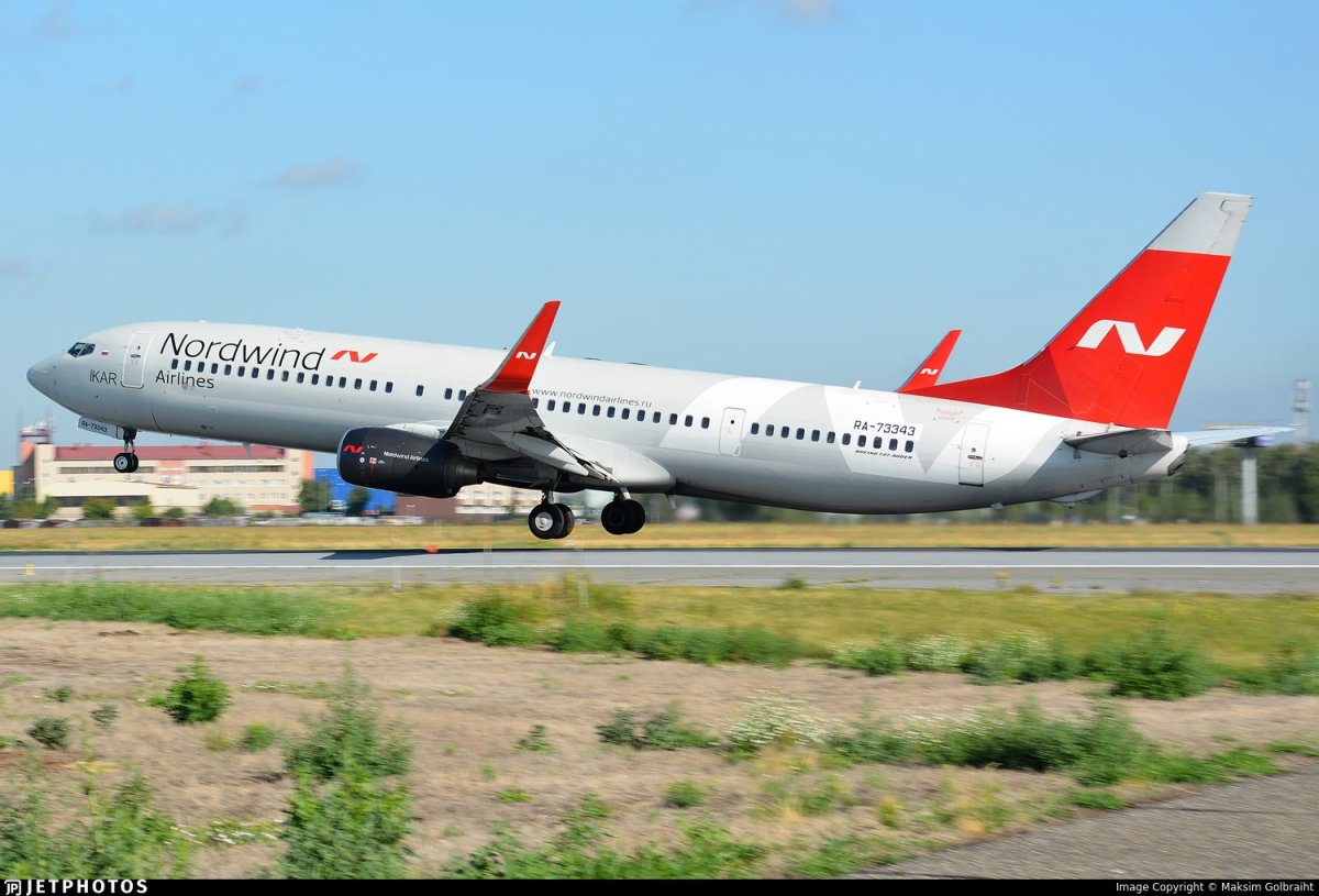 Boeing 737-900er Икар