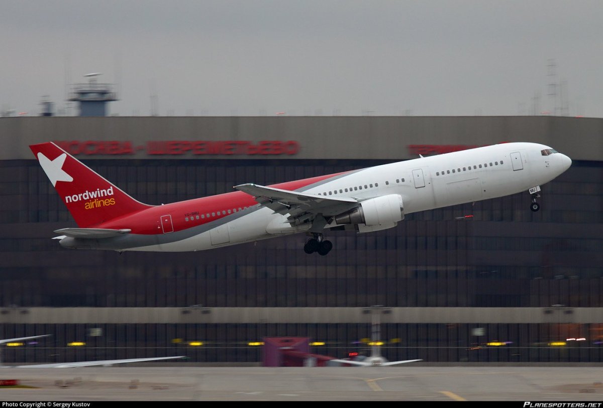 Роял Флайт 767