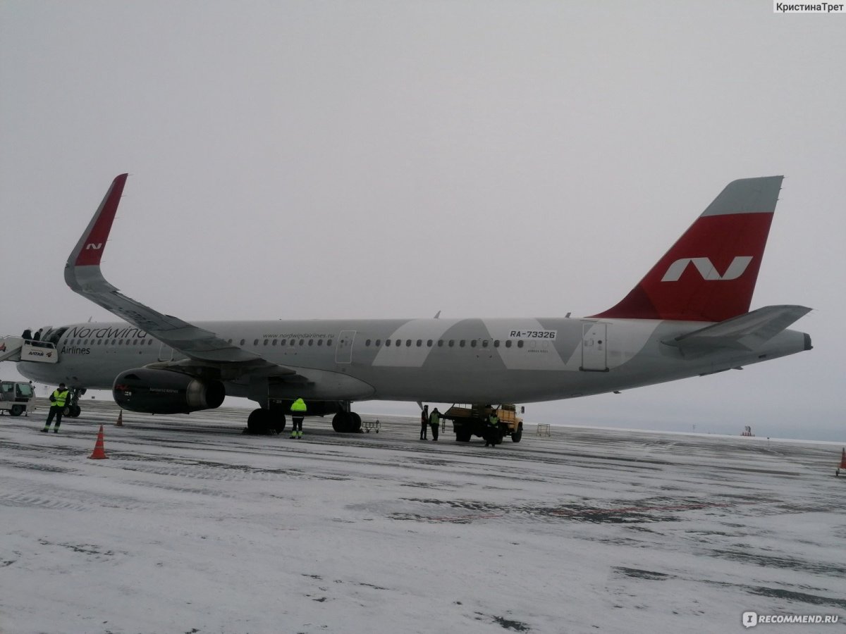 Nordwind Сочи Омск