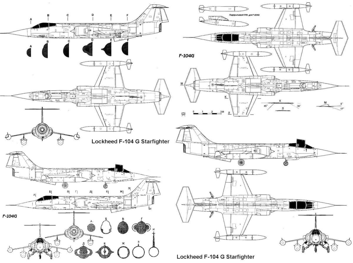 F-104g Starfighter чертежи
