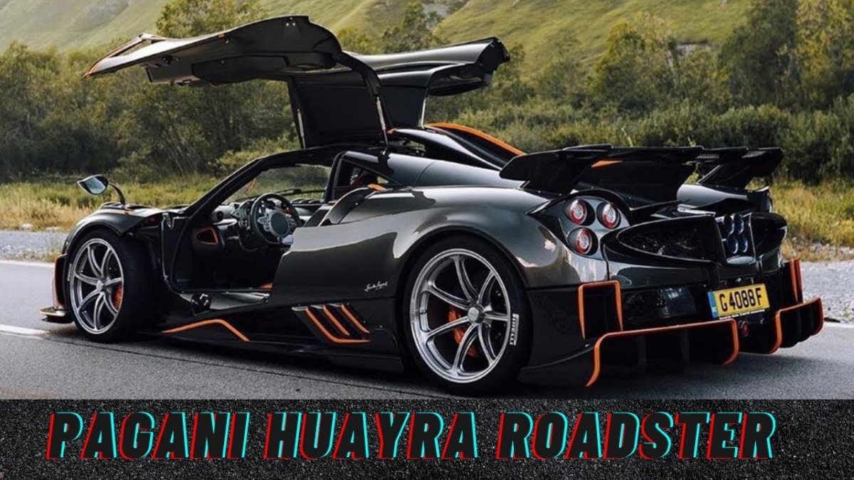 Пагани зонда Хуайра