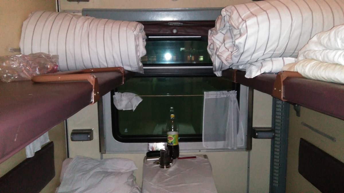 068ы Москва Абакан