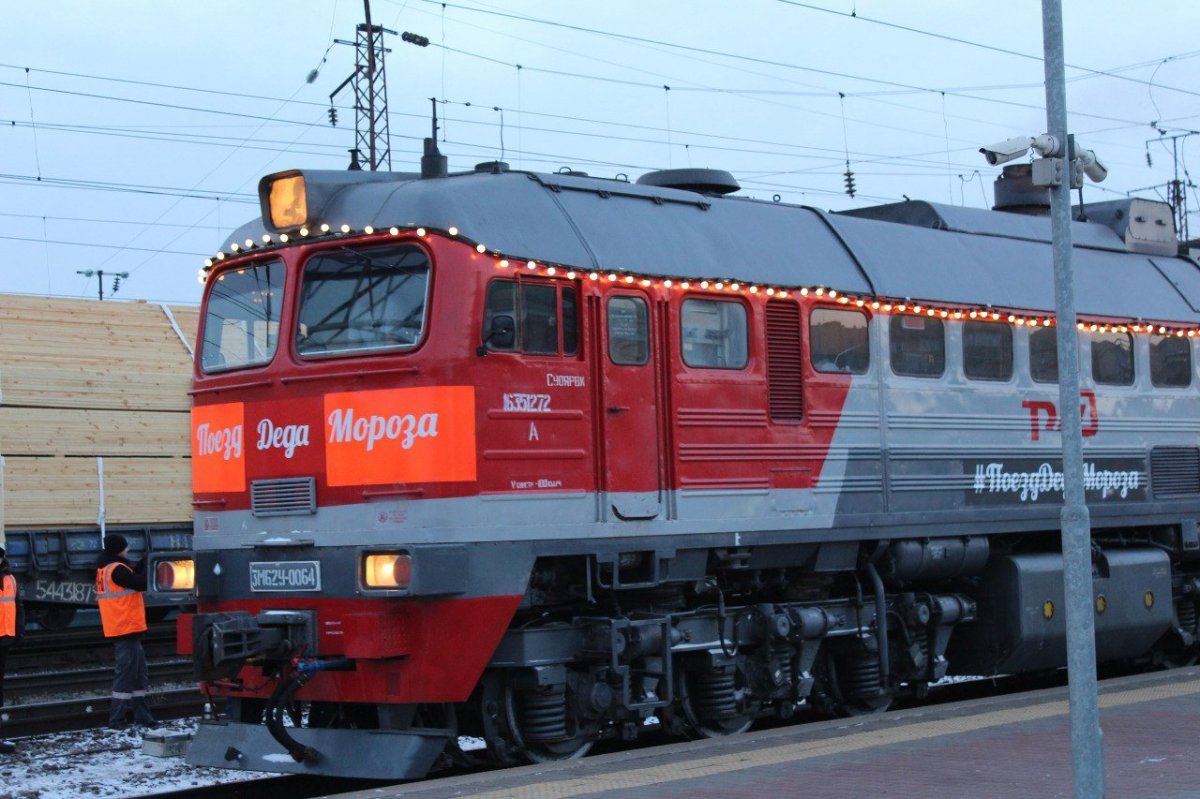 Поезд Деда Мороза Абакан