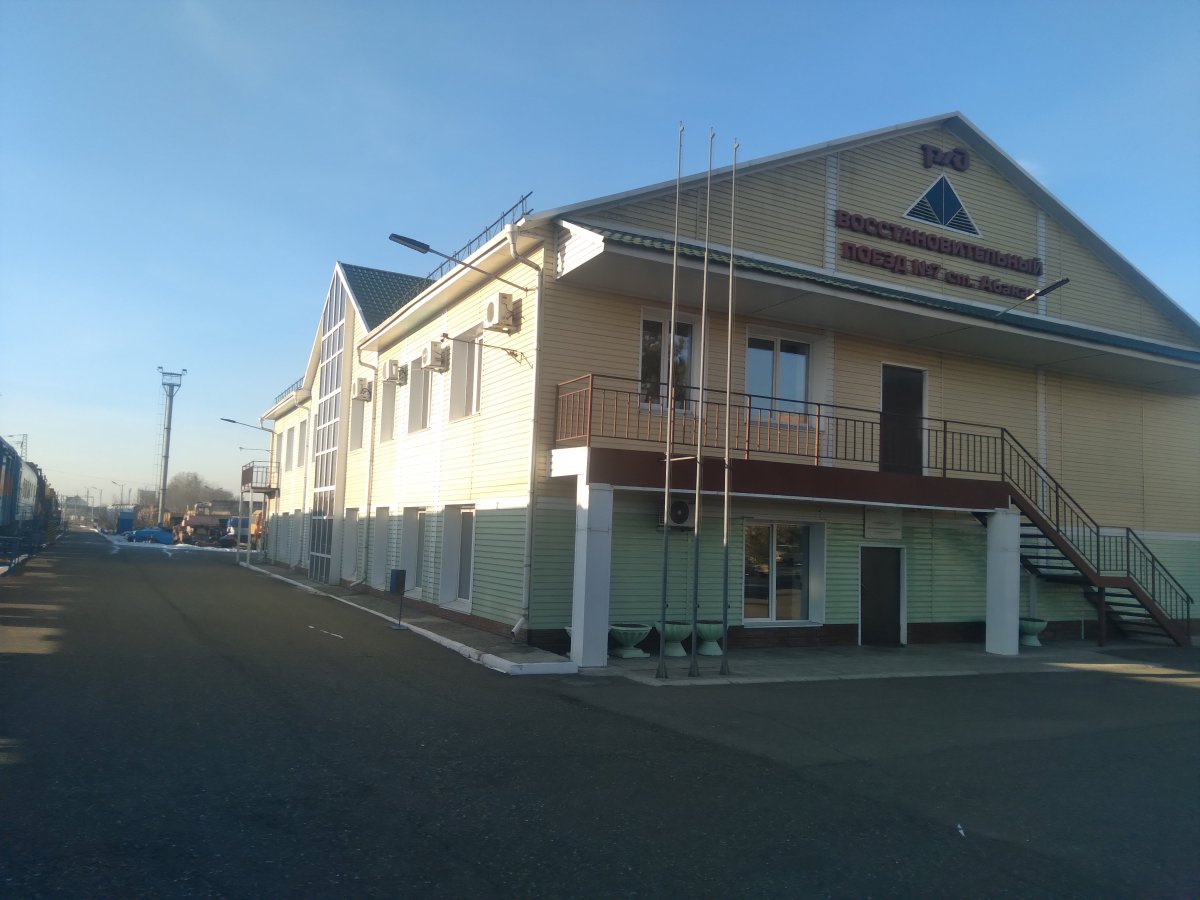 Улица Вокзальная Абакан