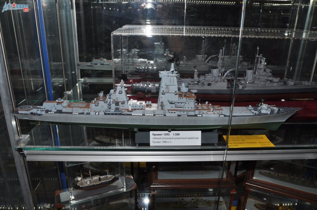 Атомный ракетный крейсер 1293