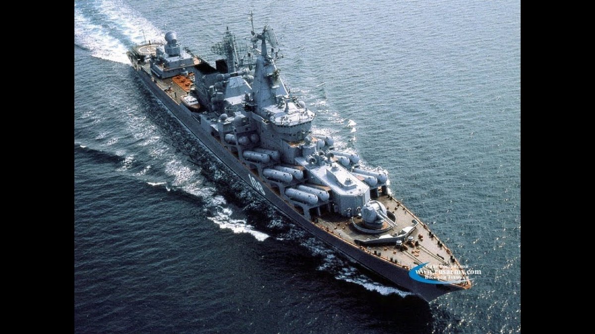 Ракетный крейсер 1164 Атлант