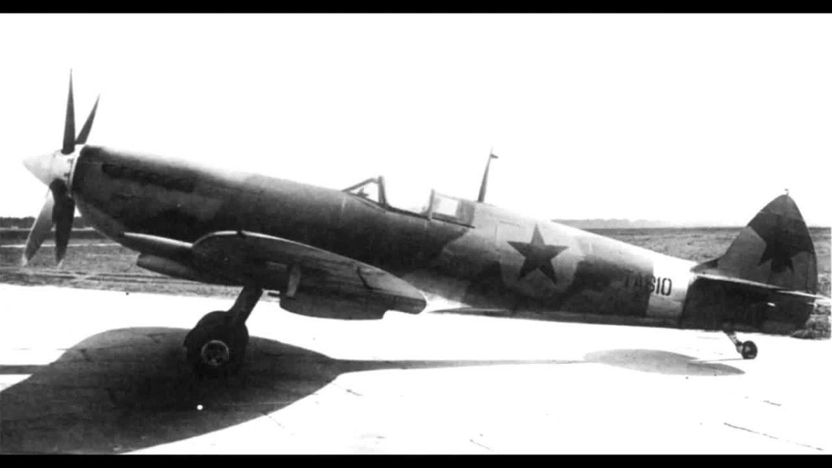 Спитфайр ВВС СССР