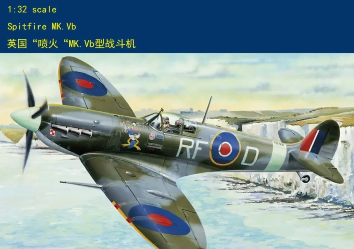 Spitfire MK.vb