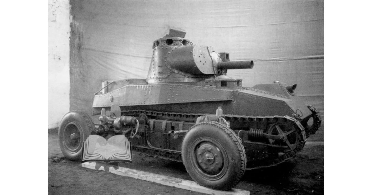 Kampfwagen m28