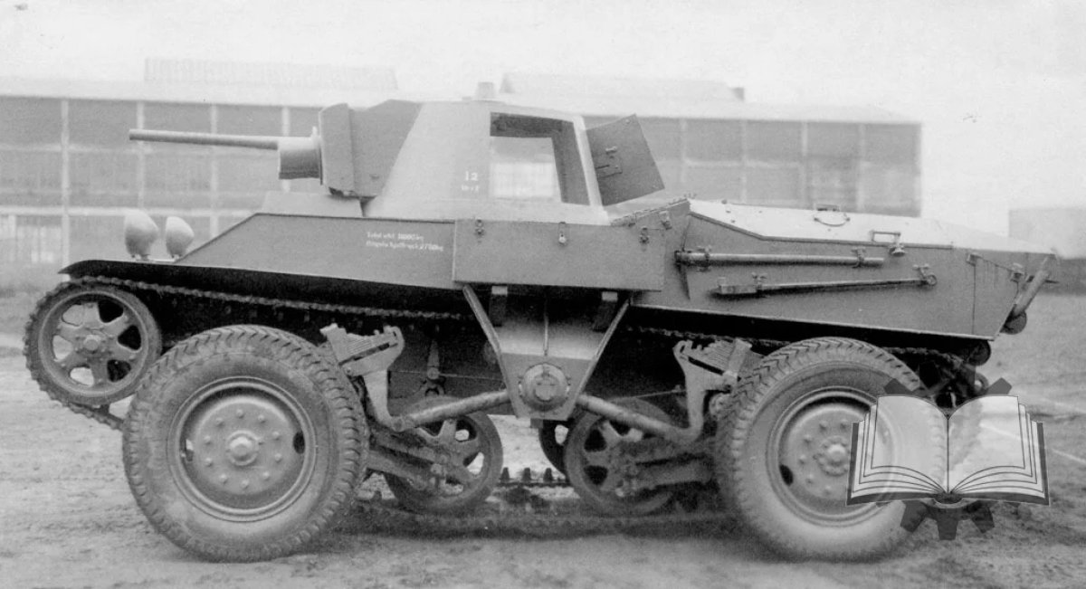 Räder-Raupen Kampfwagen m28 гусеничный