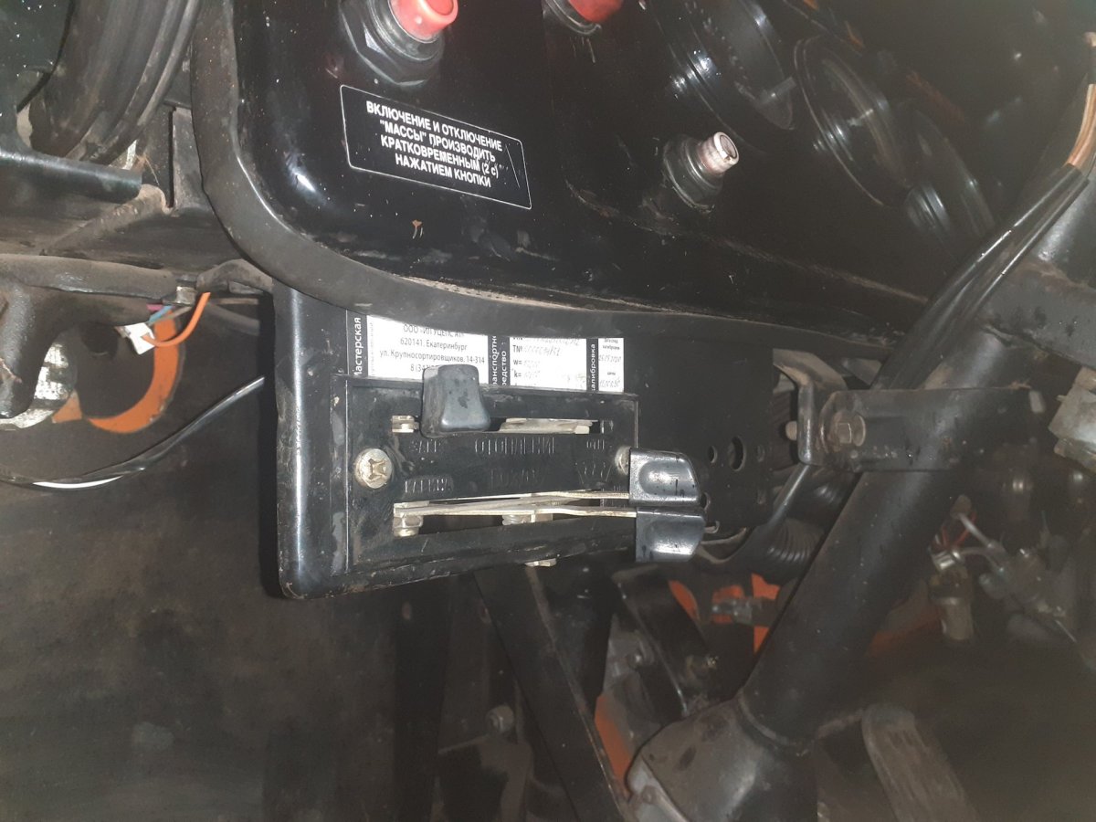 Управление печкой КАМАЗ 6520