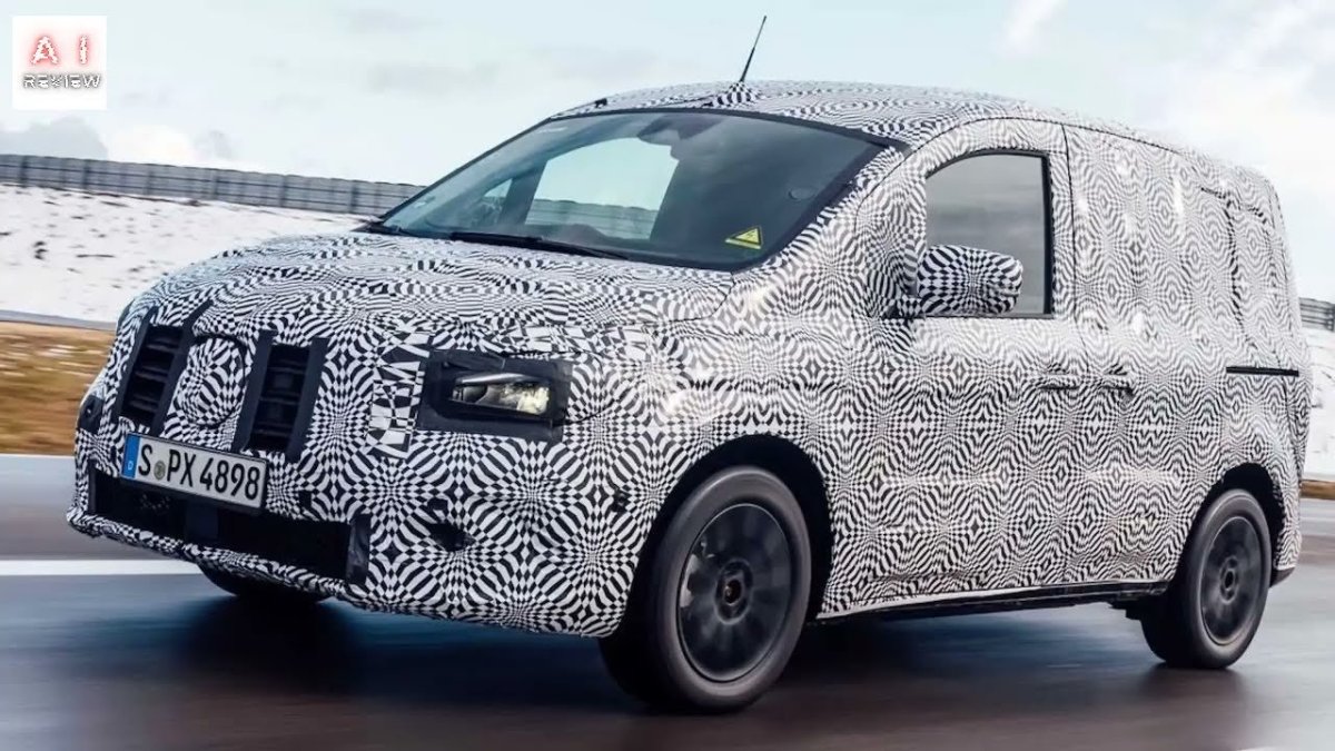 Mercedes Benz Citan 2022