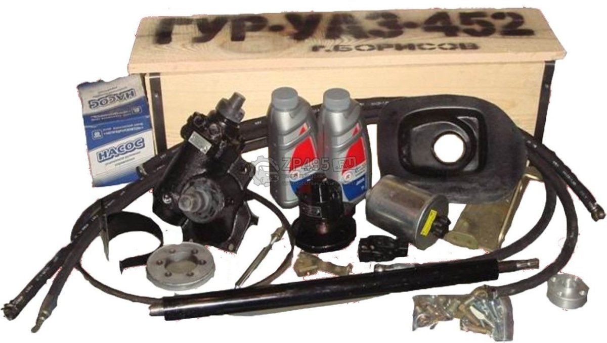 Комплект ГУР на УАЗ Буханка 409