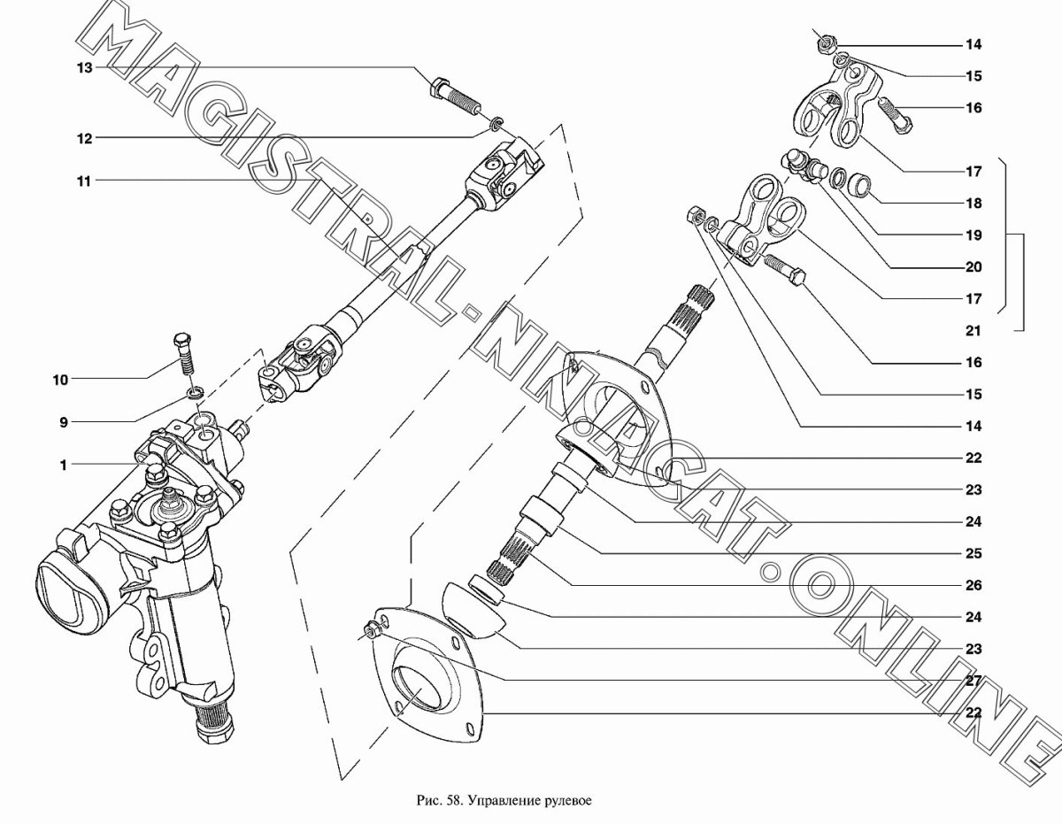 Колонка рулевая УАЗ 3163