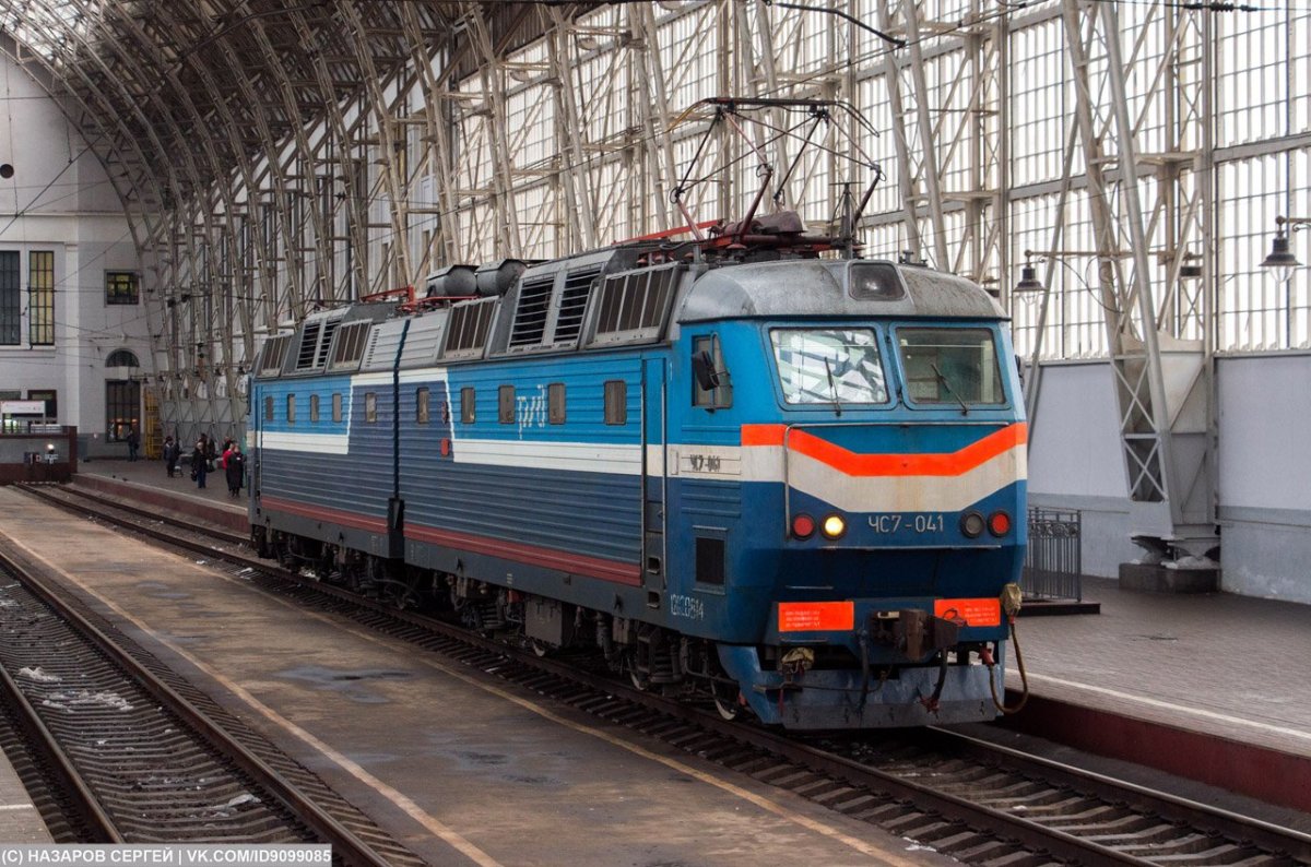 Чс7 Москва Мариуполь