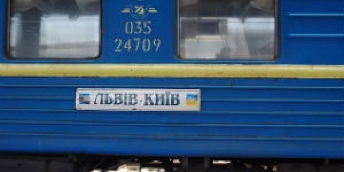 Киев Львов поезд Укрзалізниця