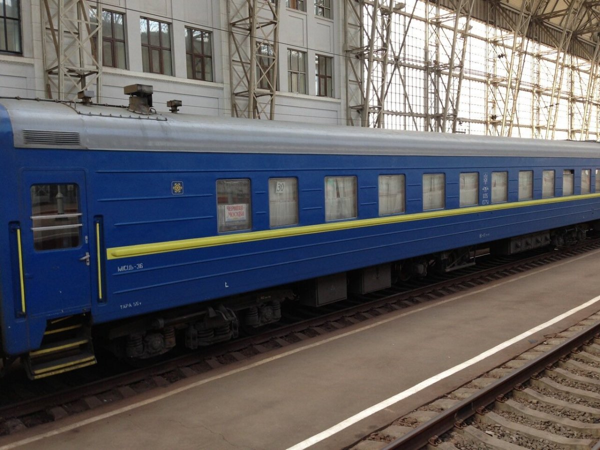 Вагон РИЦ Аммендорф