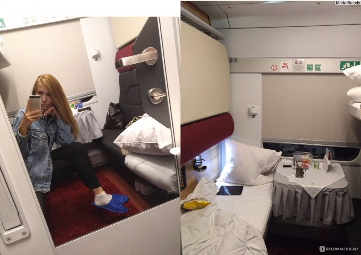 Св вагон Лев толстой