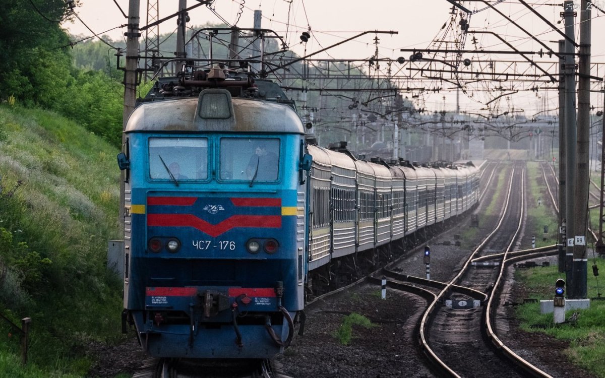 Поезд Мариуполь