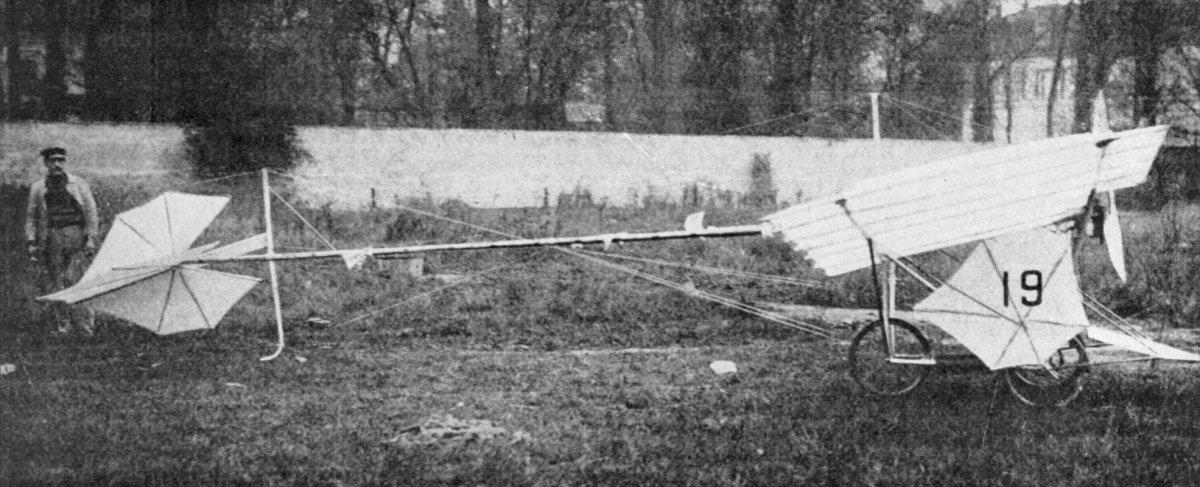 Вранкен Демуазель