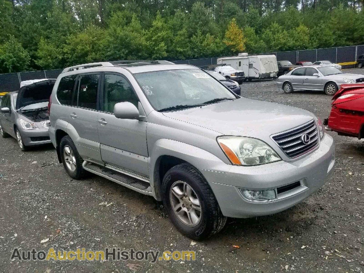 Вин номер Лексус gx470 2005