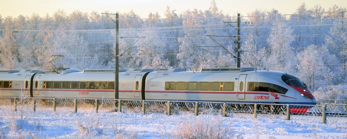 Гудок Сапсана