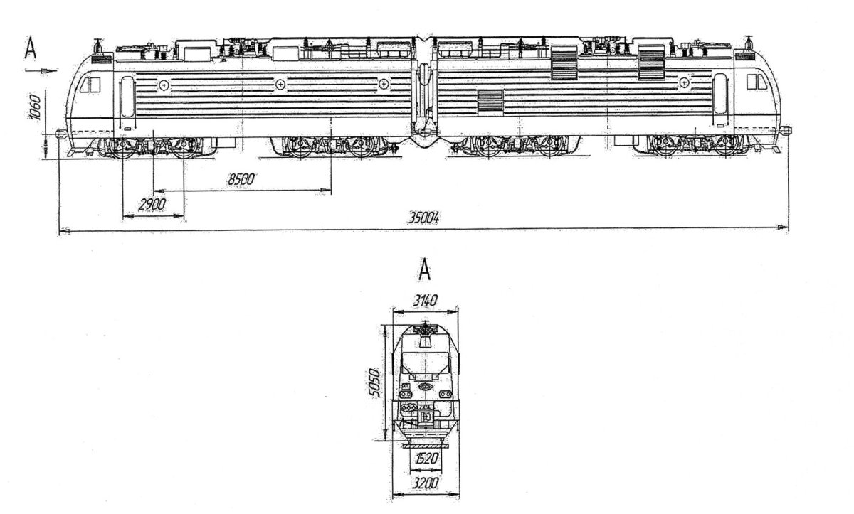 Кузов электровоза 2эс5к
