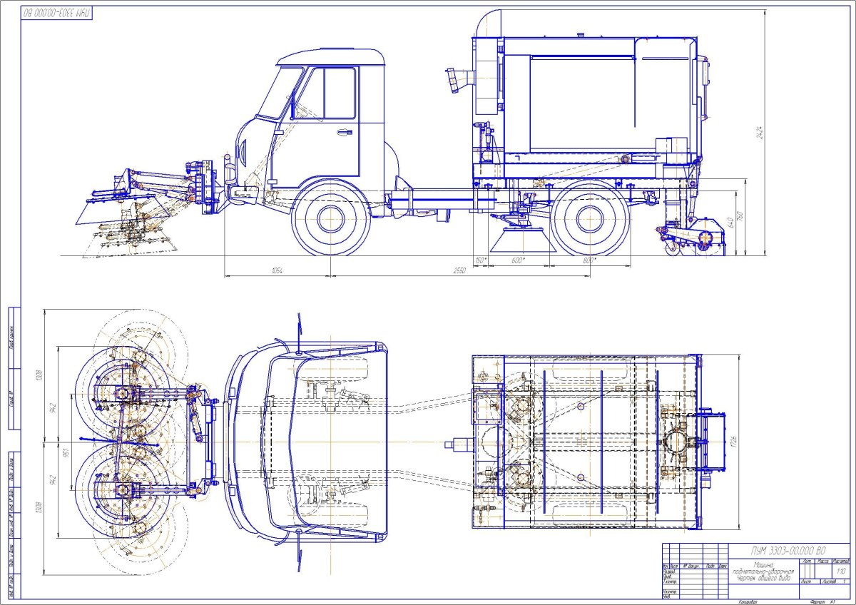 Рама УАЗ 3303 чертеж