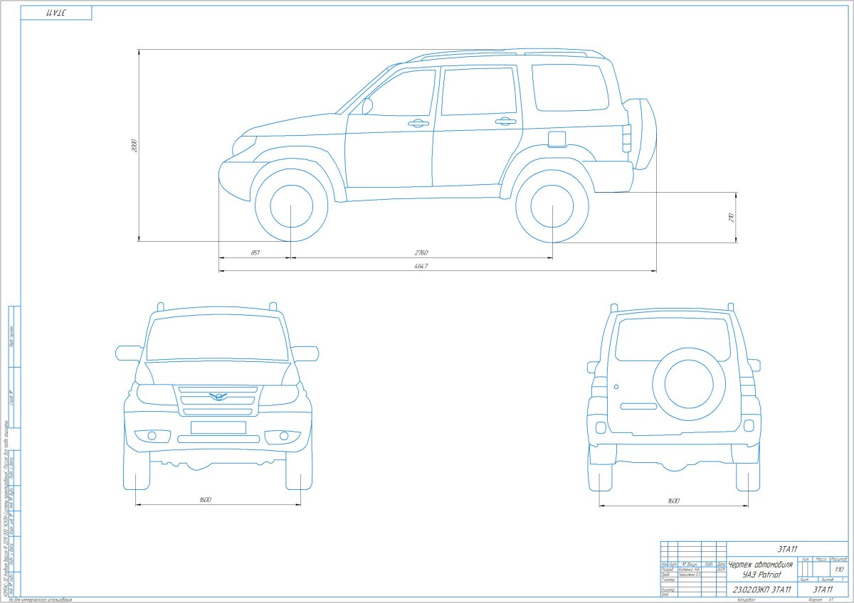 УАЗ 3163 чертеж