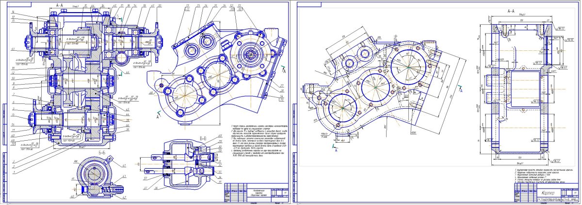 Шестерни раздаточной коробки УАЗ 469 чертеж