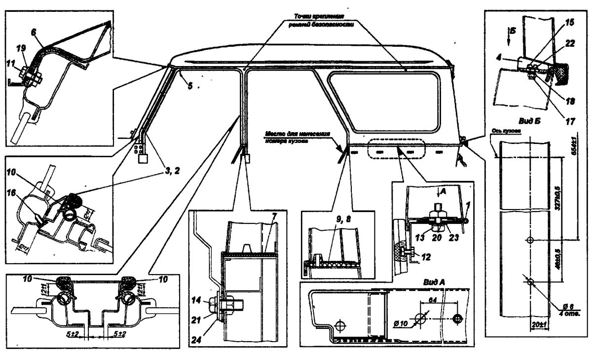 УАЗ 469 чертежи кузова