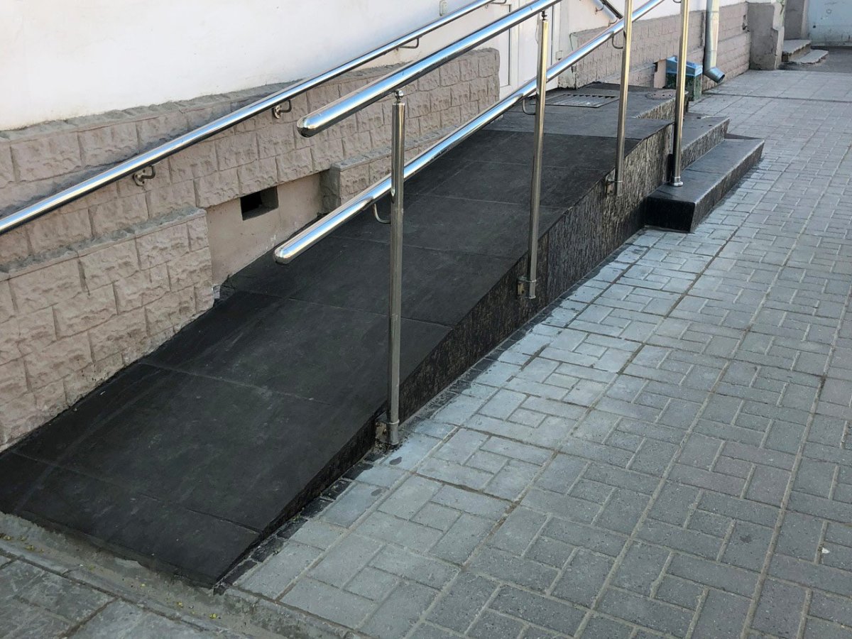 Бетонный пандус