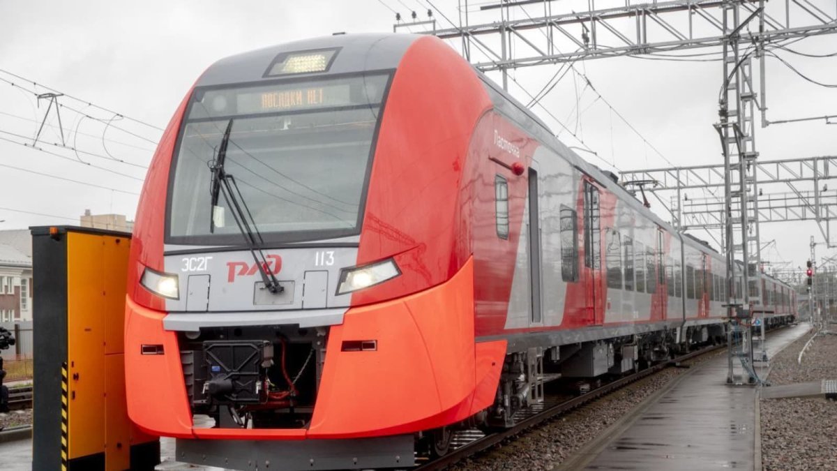 Беспилотная Ласточка МЦК