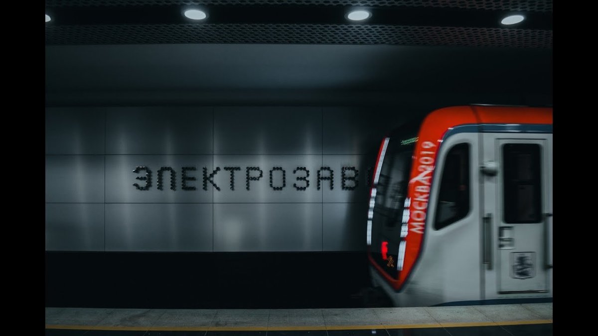 Электропоезд 81-765/766/767 Москва