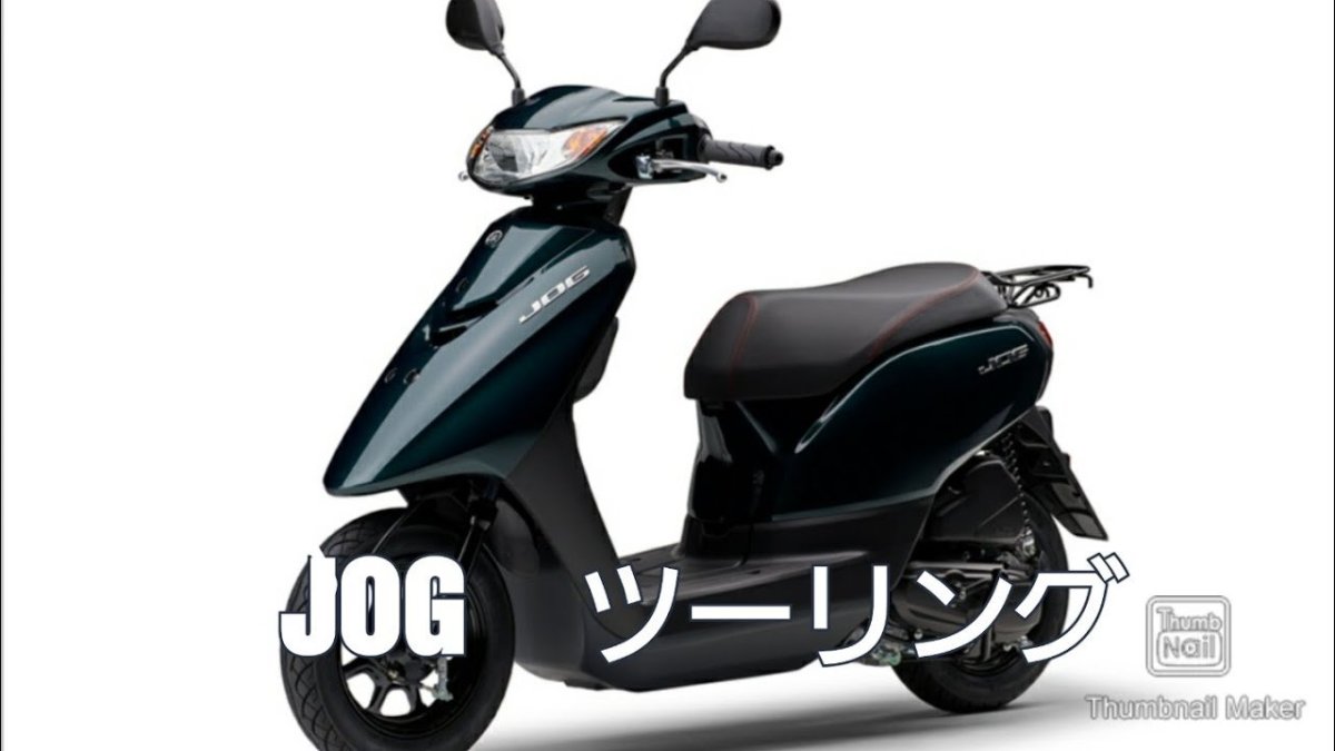 Скутер Yamaha 50cc