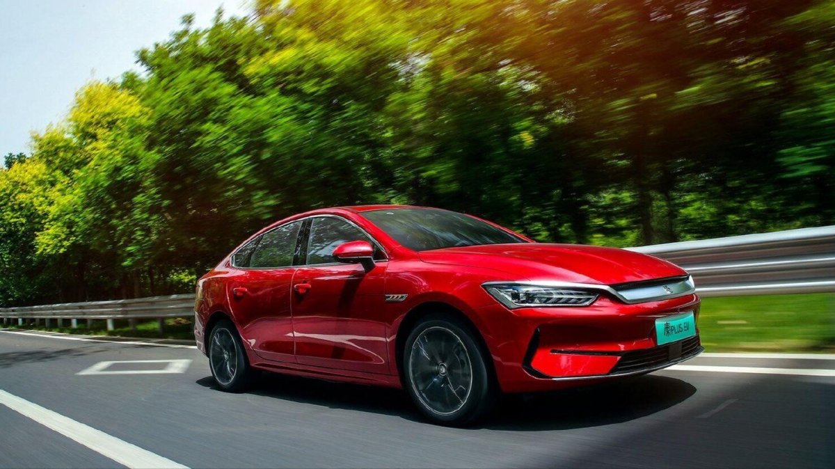 BYD Qin Plus DM