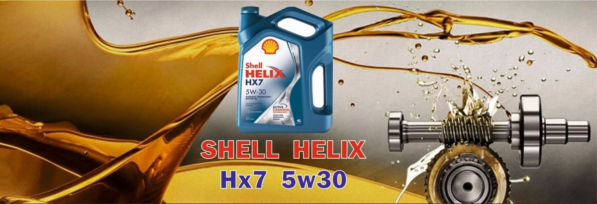 Разлитое моторное масло