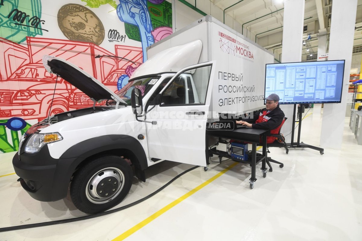 Грузовой электромобиль